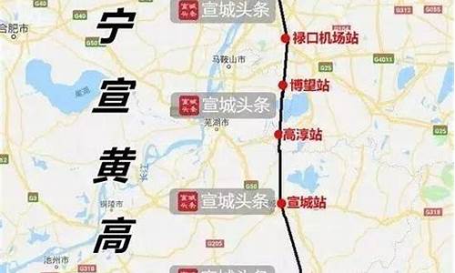 南京到黄山汽车站时刻表_南京到黄山汽车