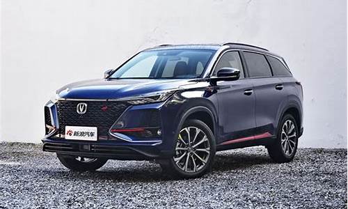 长安suv2020年新款七座_长安汽车最新款suv7座