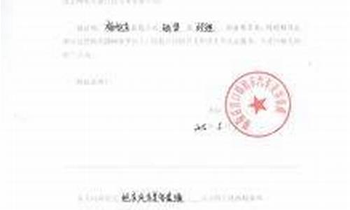 汽车装潢属于什么税收分类编码_汽车装潢属