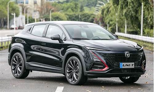 长安汽车suv280t多少钱_长安汽车s