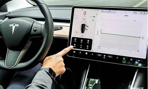 特斯拉启动车机_特斯拉model s启动