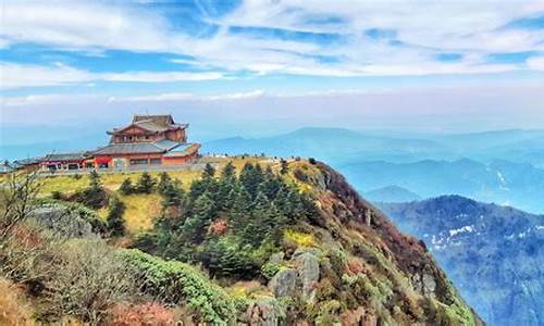 绵阳到峨眉山汽车票多少钱_绵阳到峨眉山汽