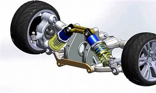 汽车悬挂零件解析_汽车悬挂工作总结