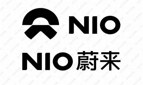 蔚来汽车logo设计_蔚来汽车logo矢量图