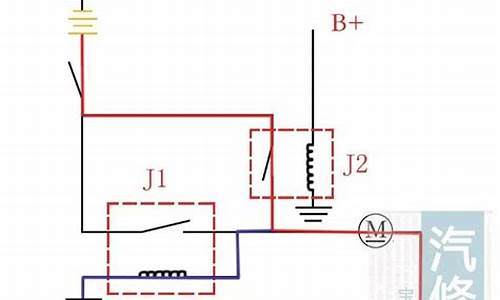 汽车暗锁继电器工作原理_汽车暗锁继电器工作原理图