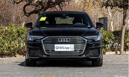 奥迪a6l新车2020款参数_奥迪a6l2020款配置参数