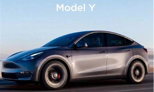 特斯拉下车怎么开门model3_特斯拉models下车怎么开