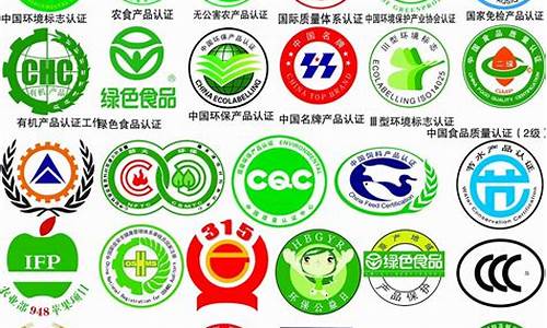 2020车辆绿色环保标志哪里领_汽车绿色环保标志领取点