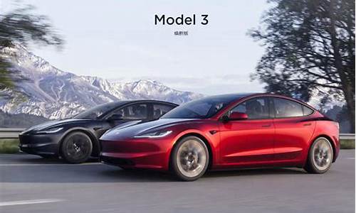 特斯拉model3开锁方式_特斯拉model3怎么开门解锁