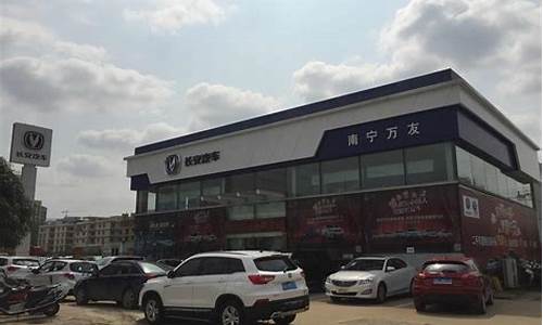 大连吉利汽车4s店哪家好点_大连吉利汽车4s店哪家好