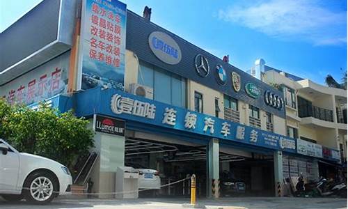 台州汽车之家名车专卖店_台州汽像网