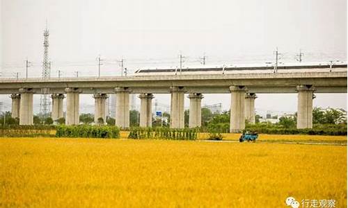 池州到黄山汽车票_池州到黄山汽车